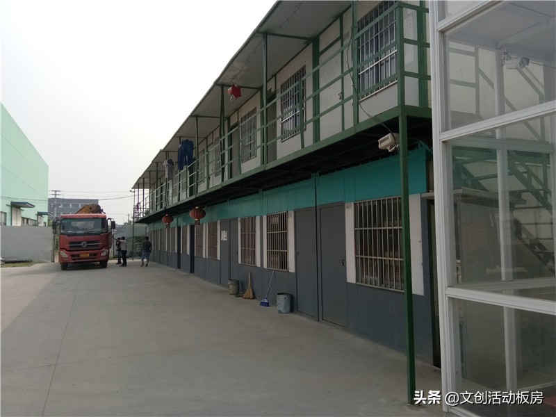 活動(dòng)板房新的住房形式安裝時(shí)應(yīng)該注意哪些方面？