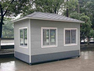 移動(dòng)別墅讓家如影隨形