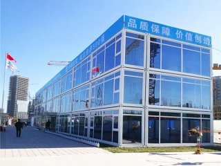 辦公小別墅定制，該找誰(shuí)？