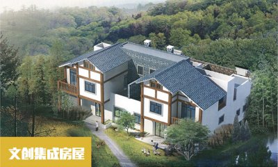 農(nóng)村自建輕鋼別墅，不能光看價(jià)格，便宜不是