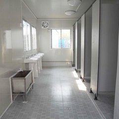 集裝箱活動房還能這么干？
